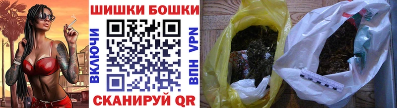 Где можно купить наркотики Нягань A-PVP  Канабис  Меф  Гашиш  COCAIN 