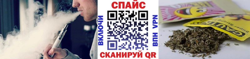 Бутират бутандиол  закладки  Нягань 
