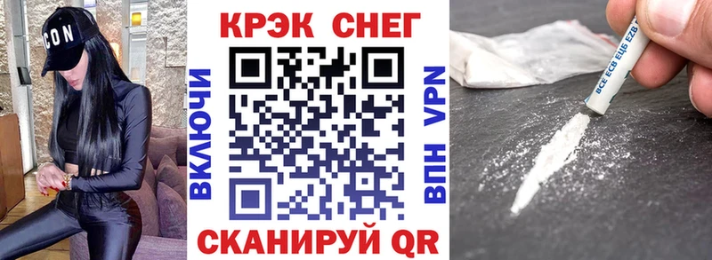 МЕГА   Нягань  Cocaine Эквадор 