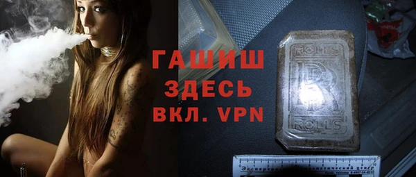 индика Баксан