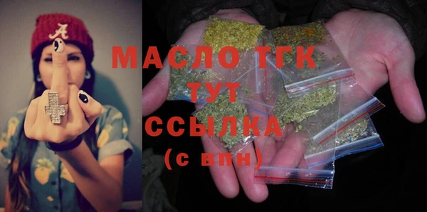 дмт Балабаново