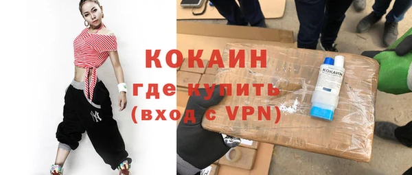 соль ск Аркадак