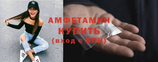 не бодяженный Балахна