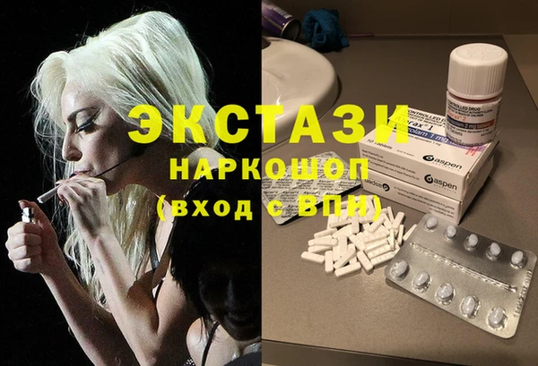 не бодяженный Балахна
