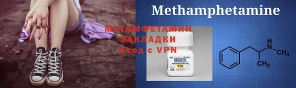 дмт Балабаново