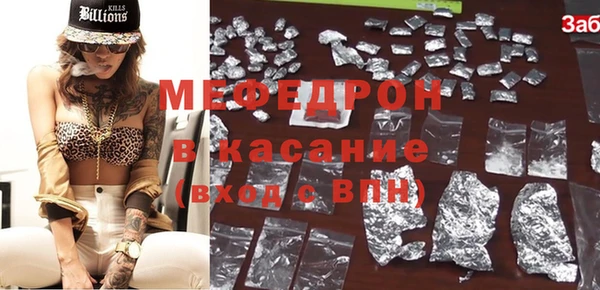 индика Баксан