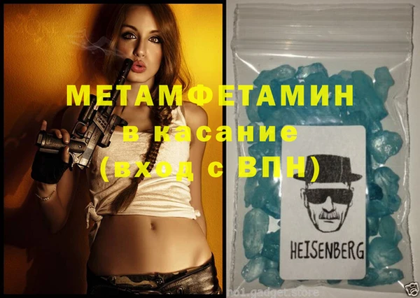 индика Баксан