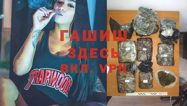 не бодяженный Балахна