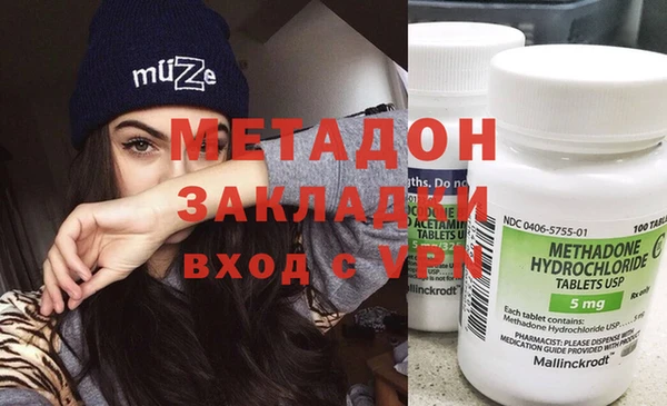 индика Баксан