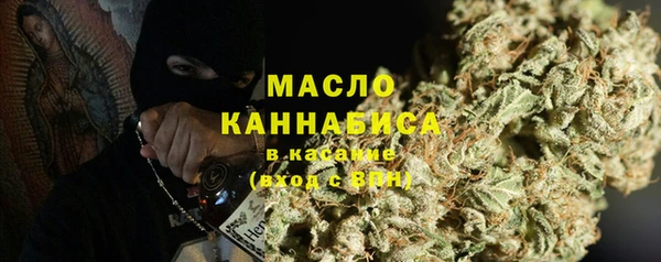 дмт Балабаново