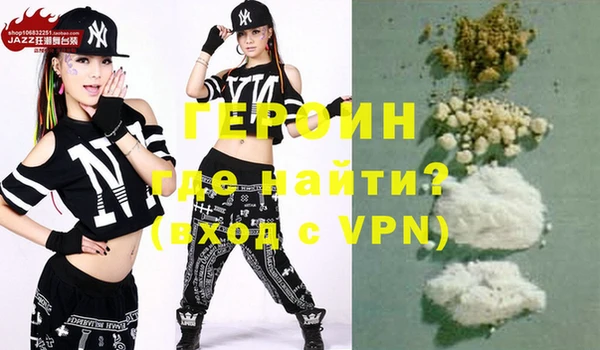 дмт Балабаново