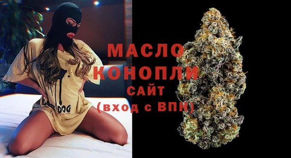 дмт Балабаново