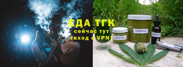 спиды Арсеньев