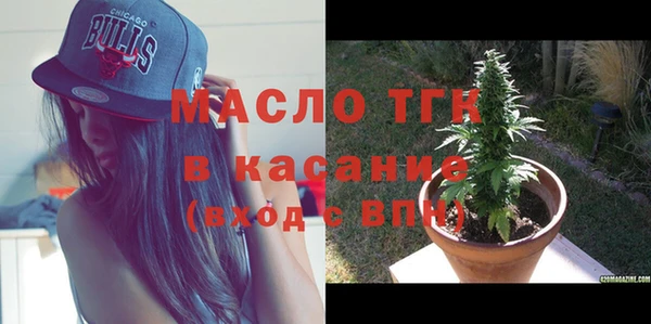 спиды Арсеньев