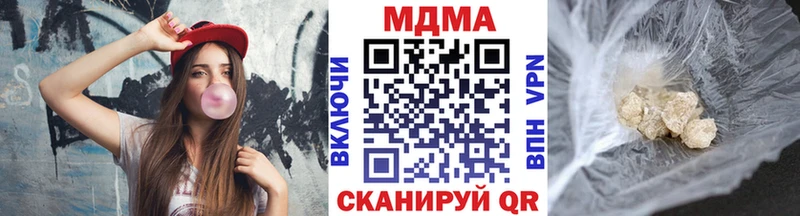 MDMA VHQ  Нягань 