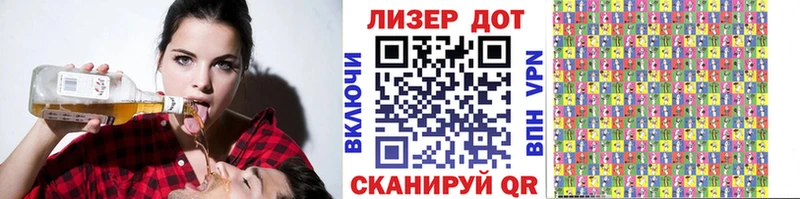 Марки 25I-NBOMe 1500мкг  даркнет сайт  Нягань 