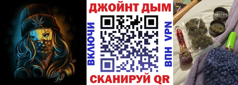 mega как войти  это какой сайт  МАРИХУАНА VHQ  Нягань 